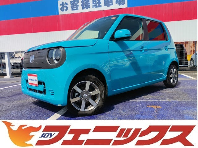 N-ONE e