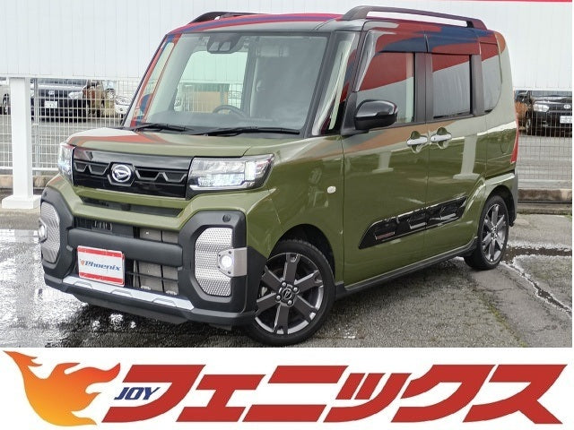 タント