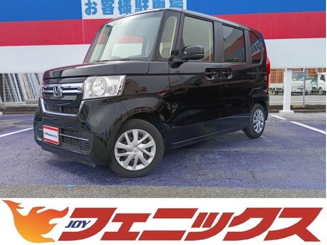 N-BOX