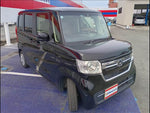 N-BOX