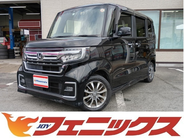 N-BOX