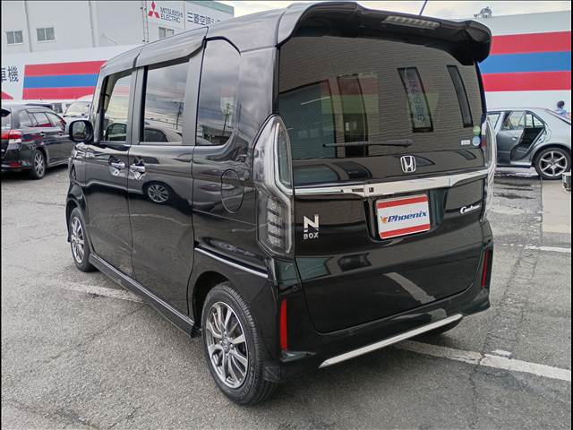 N-BOX