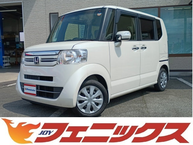 N-BOX