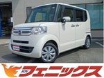 N-BOX