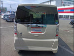 N-BOX
