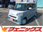 Move Canvas