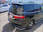 Odyssey Hybrid