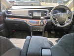 Odyssey Hybrid