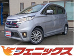 デイズ