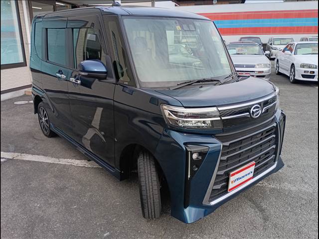 Tanto