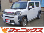 タフト