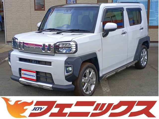 タフト