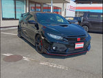 Civic TYPE-R
