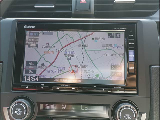 Civic TYPE-R