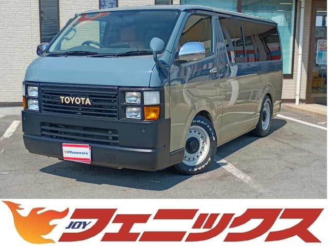 Hiace van long body