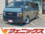 Hiace van long body