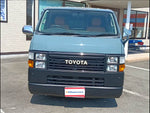 Hiace van long body