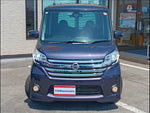 デイズルークス