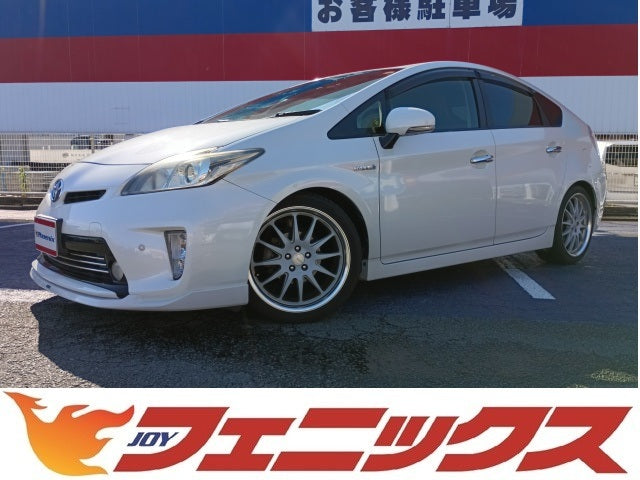 プリウス
