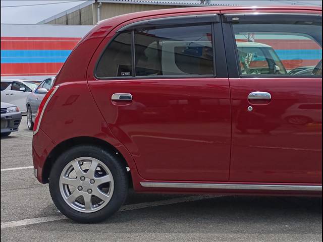 Miragino