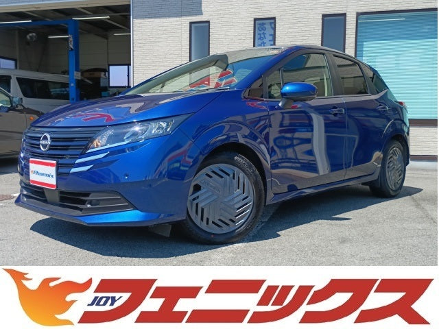 ノート