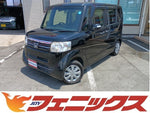 N-BOX
