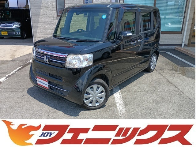 N-BOX