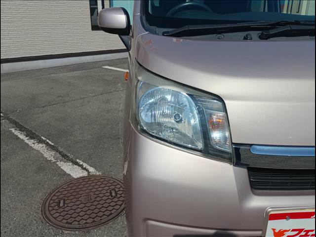 ムーヴ