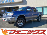 ダットサン