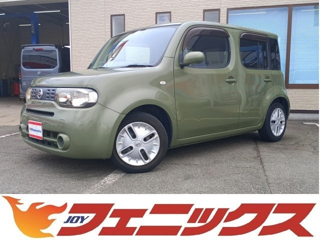 キューブ