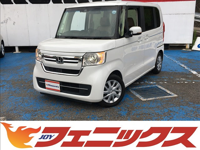 N-BOX