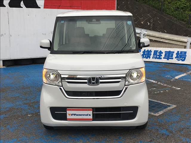 N-BOX