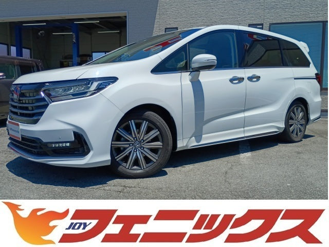 Odyssey