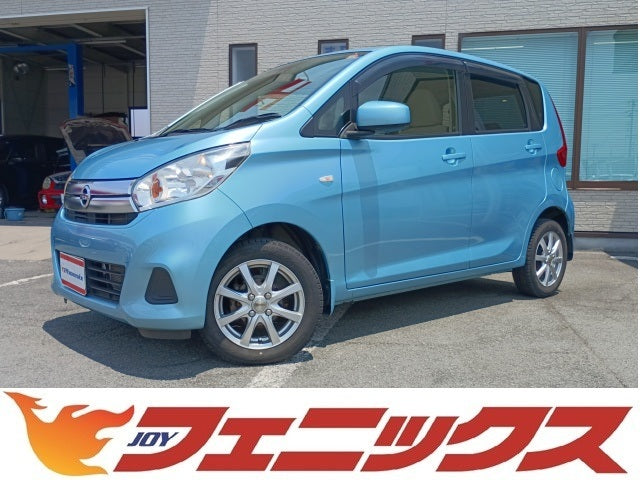 デイズ