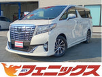 アルファード