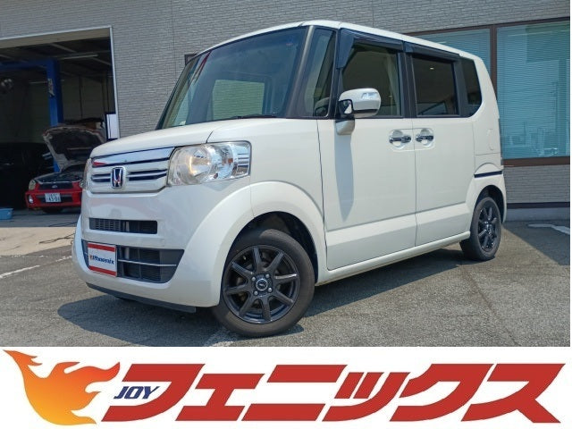 N-BOX