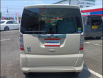 N-BOX