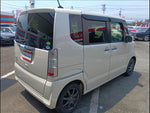 N-BOX