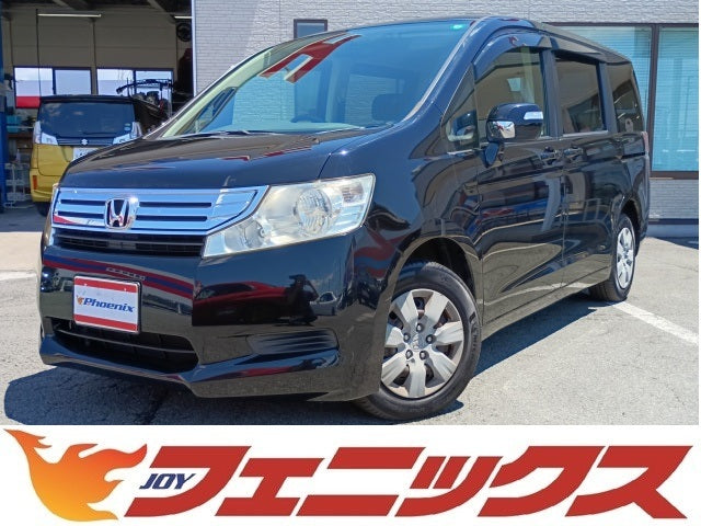 ステップワゴン 2WD