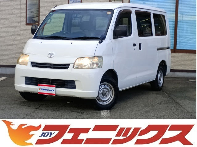 ライトエースバン