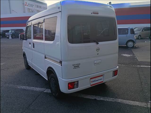 NV100 Clipper