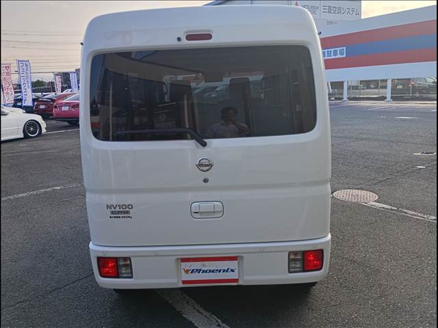 NV100 Clipper