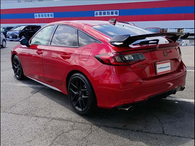 Civic