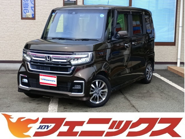 N-BOX