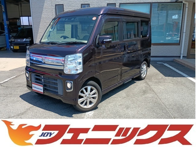 NV100 Clipper Rio