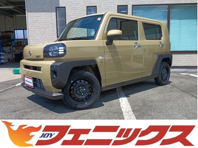 タフト