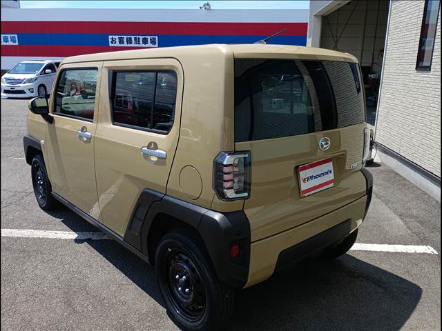 タフト