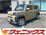 タフト