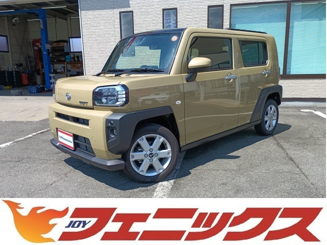 タフト