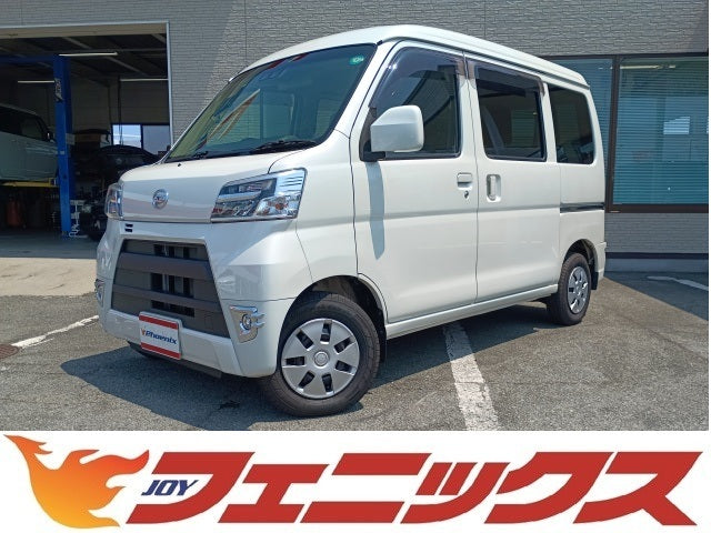 ハイゼットカーゴ